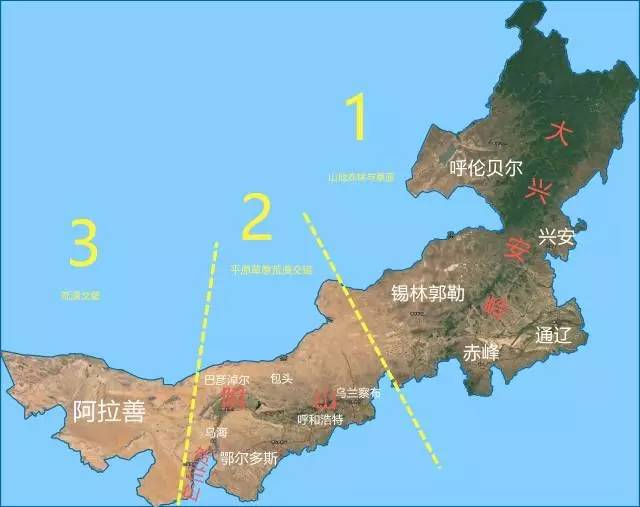 边疆的反超:马背上的内蒙古,颠覆你认识的新月沃土
