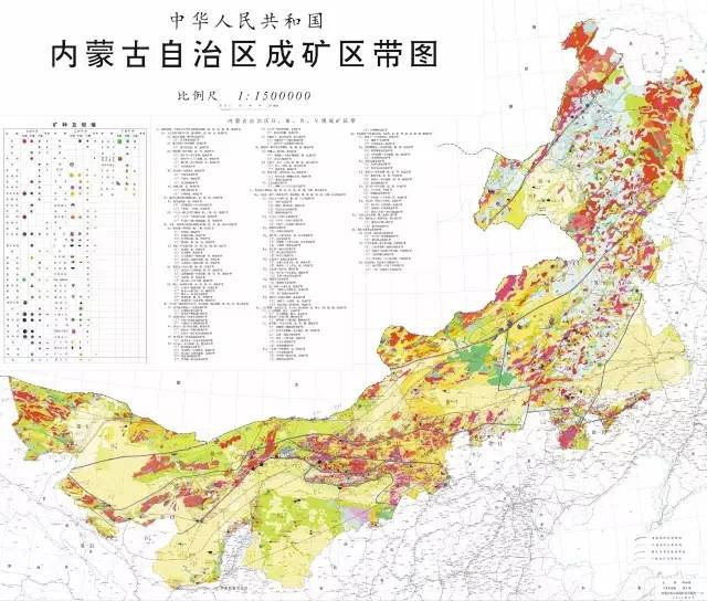 包括煤炭,稀土,天然气,风能,太阳能,石墨等等 (内蒙古矿产分布
