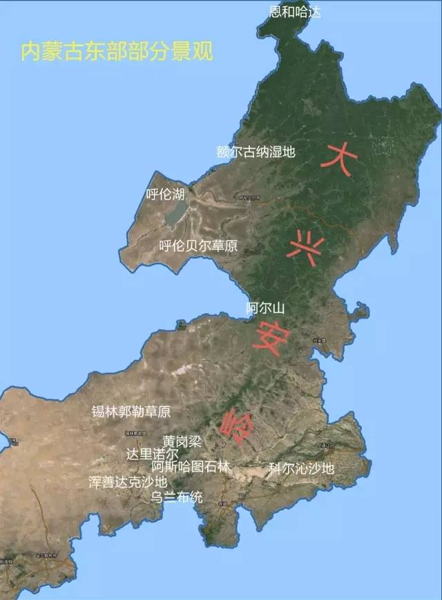 边疆的反超:马背上的内蒙古,颠覆你认识的新月沃土
