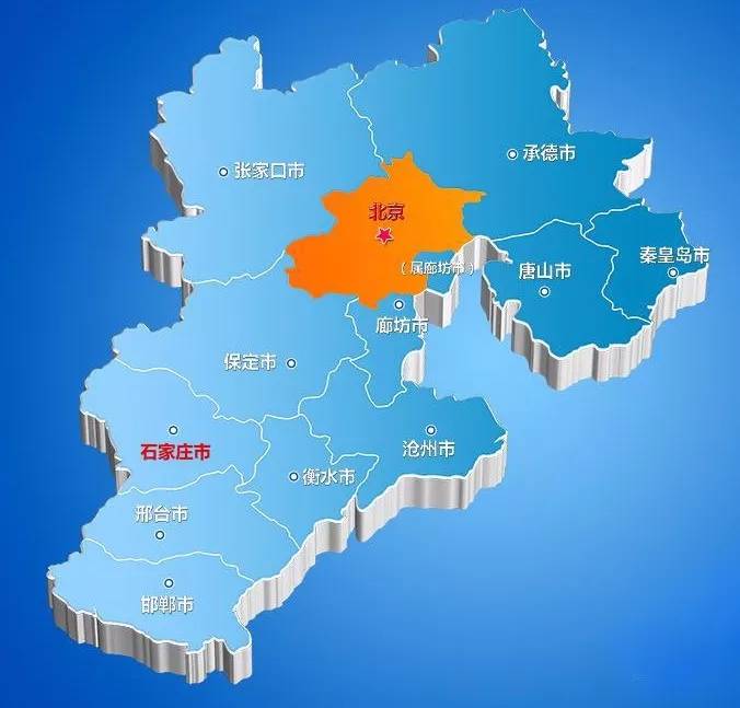 河北省行政规划图
