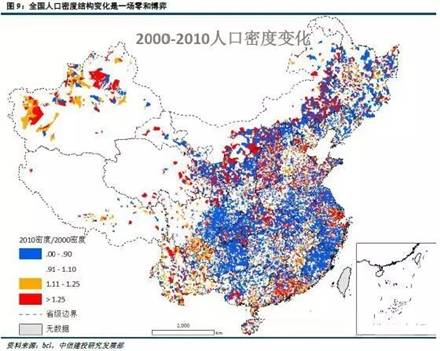 中国城市人口_中国城市与农村人口