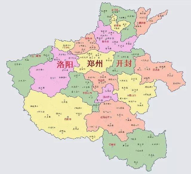 河南省会为什么是郑州,而不是洛阳或开封?