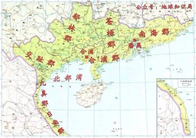 越族安南人所居的北方地区在五代之直牢牢地被的王朝所