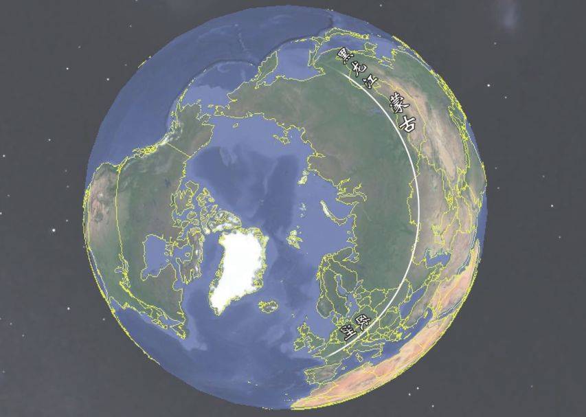 从北极视角看的地球