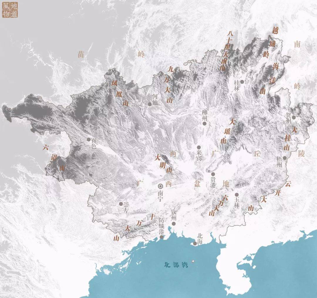 广西地形图.绘图/刘昊冰