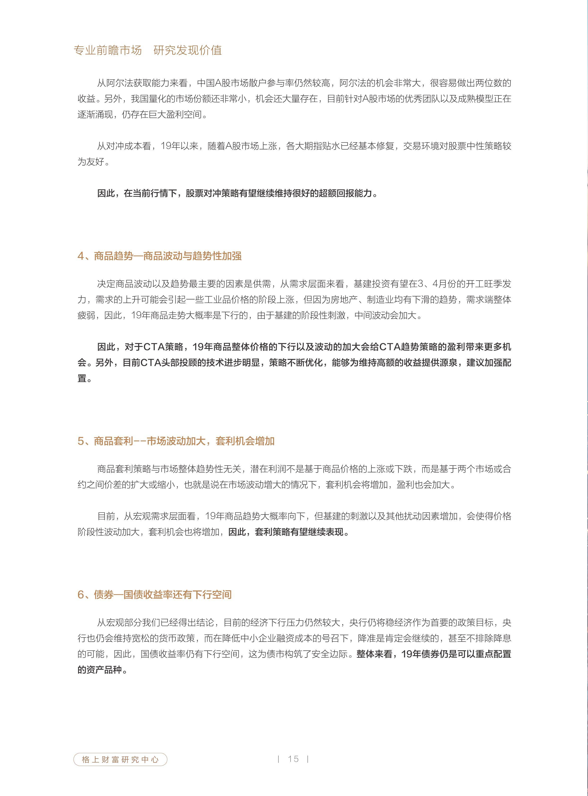 gbm-richtext-upload-1553757959720