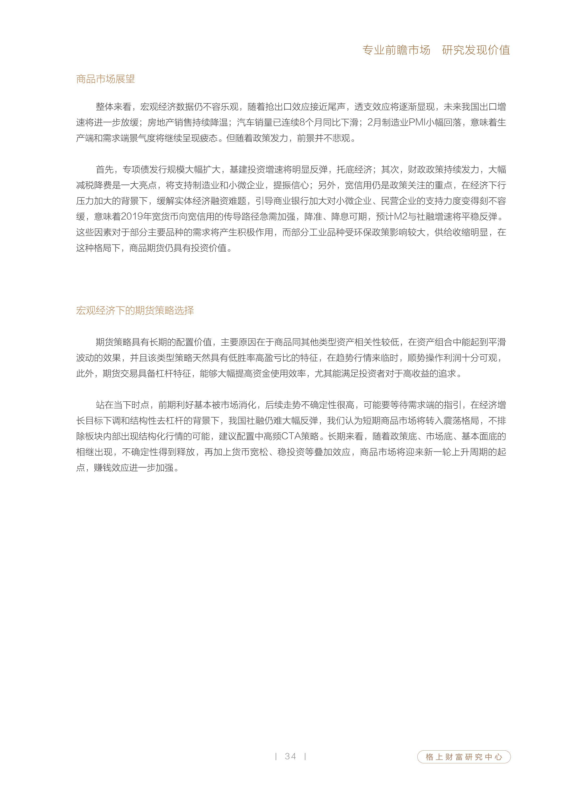 gbm-richtext-upload-1553758144895