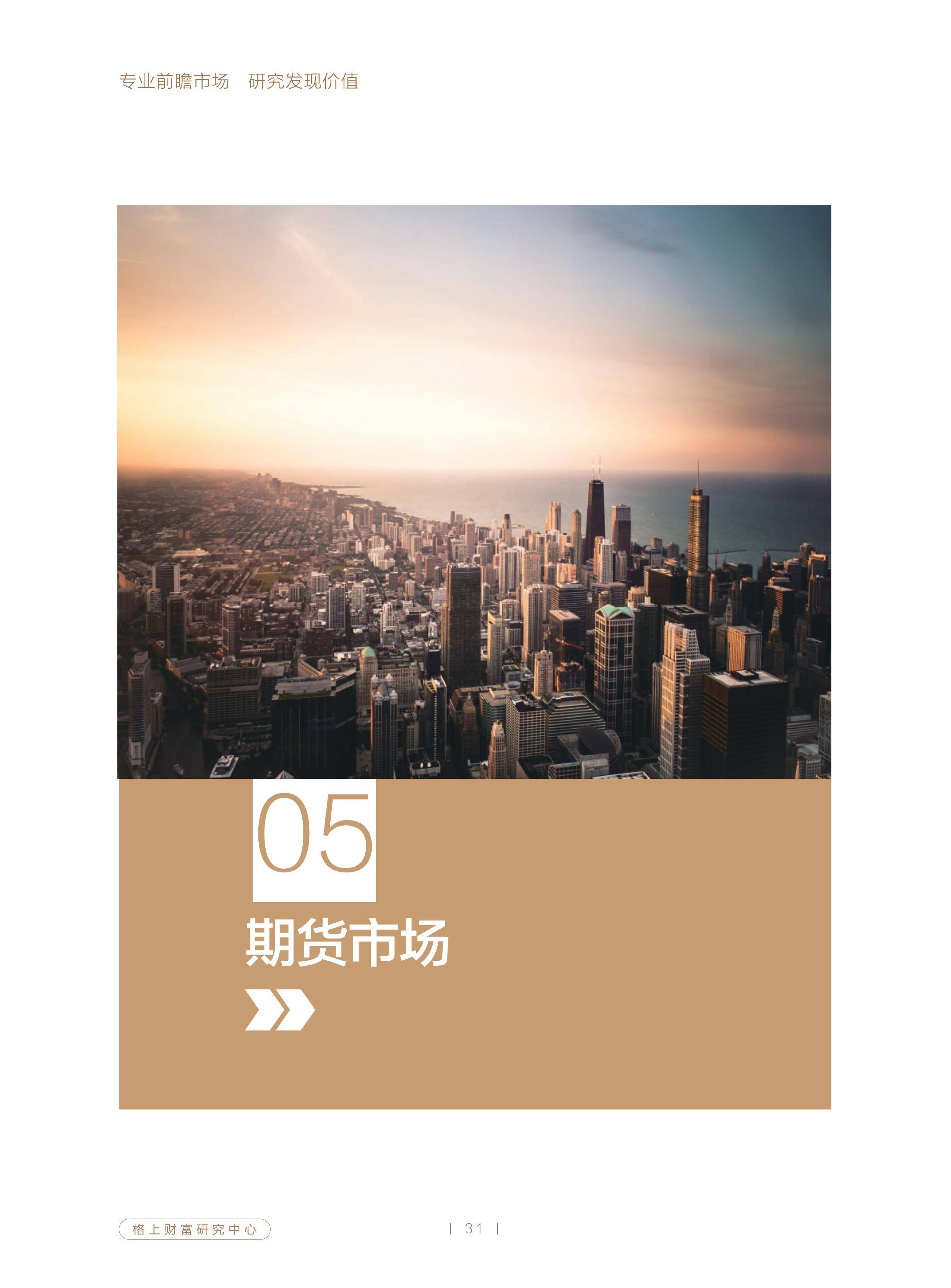 gbm-richtext-upload-1553758116956