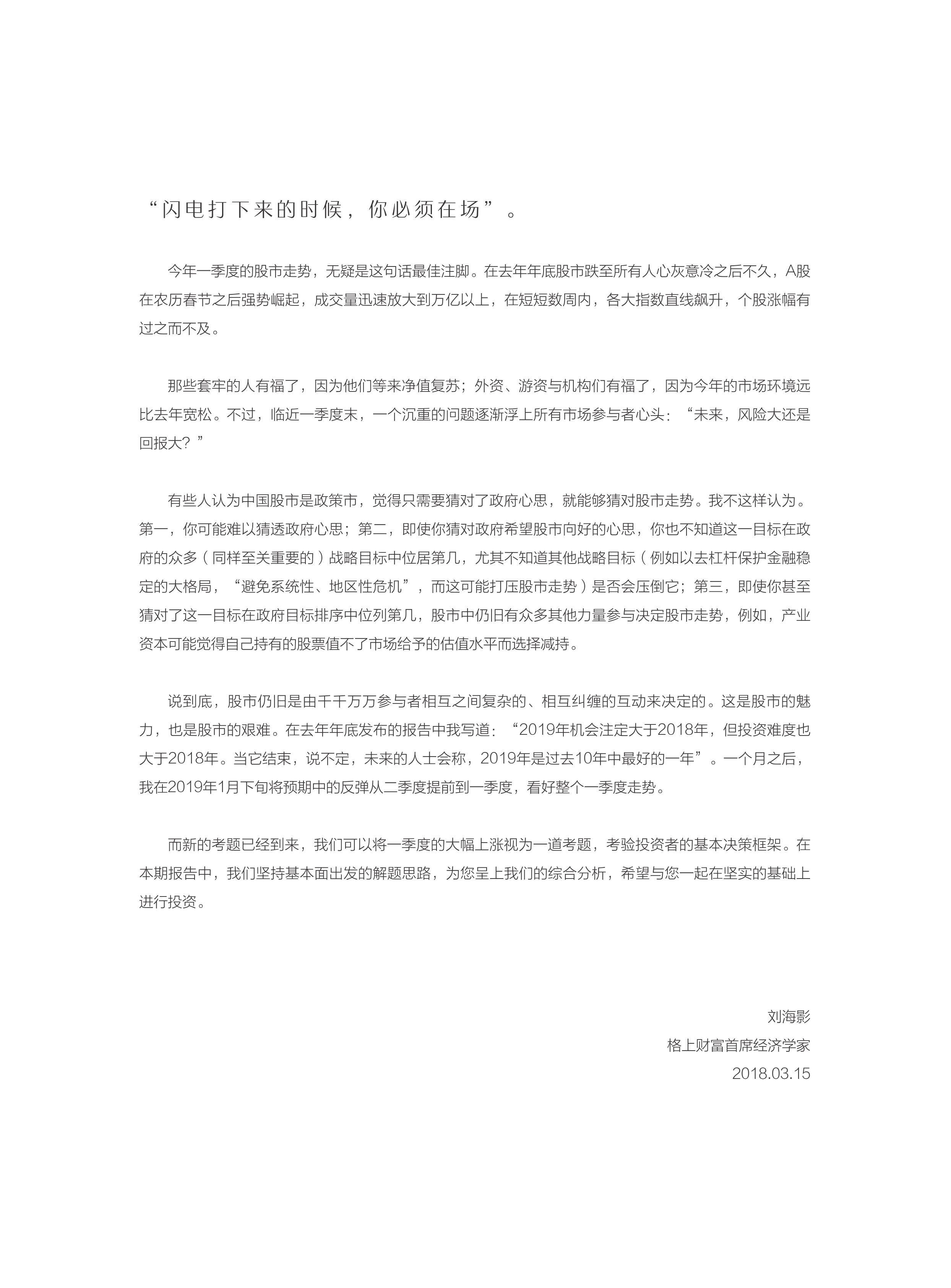 gbm-richtext-upload-1553757807222