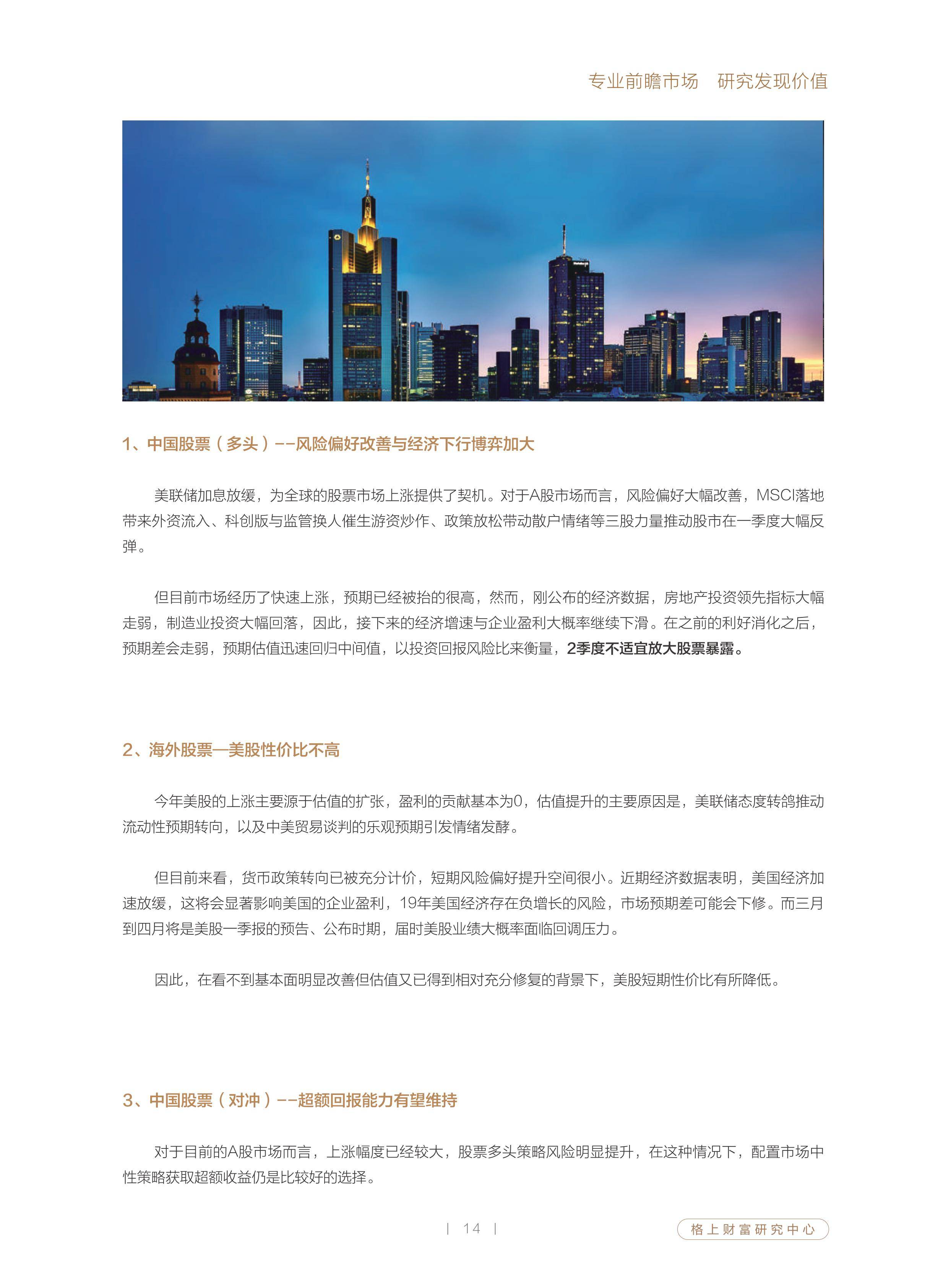 gbm-richtext-upload-1553757951887