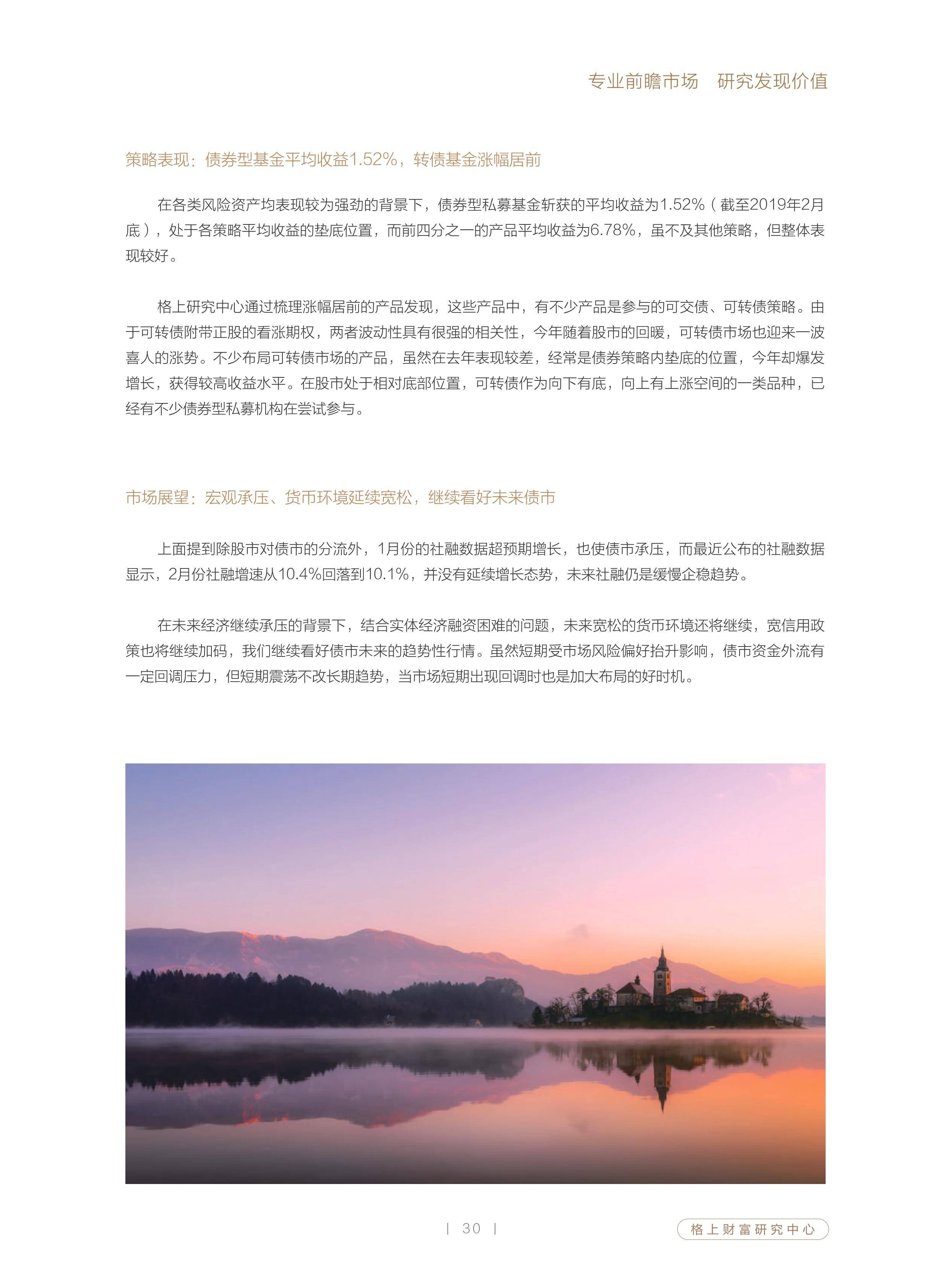 gbm-richtext-upload-1553758109619