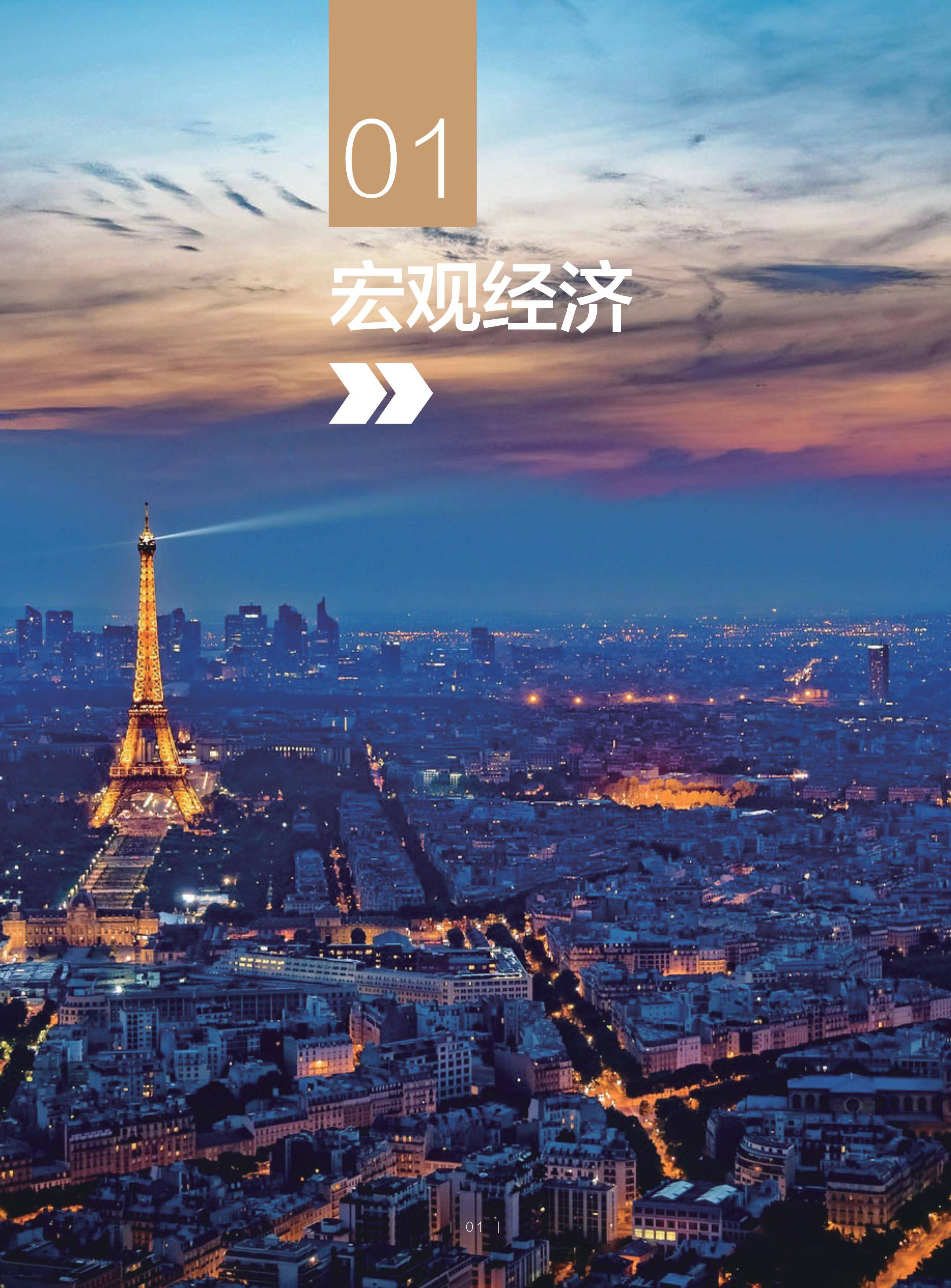 gbm-richtext-upload-1553757831141