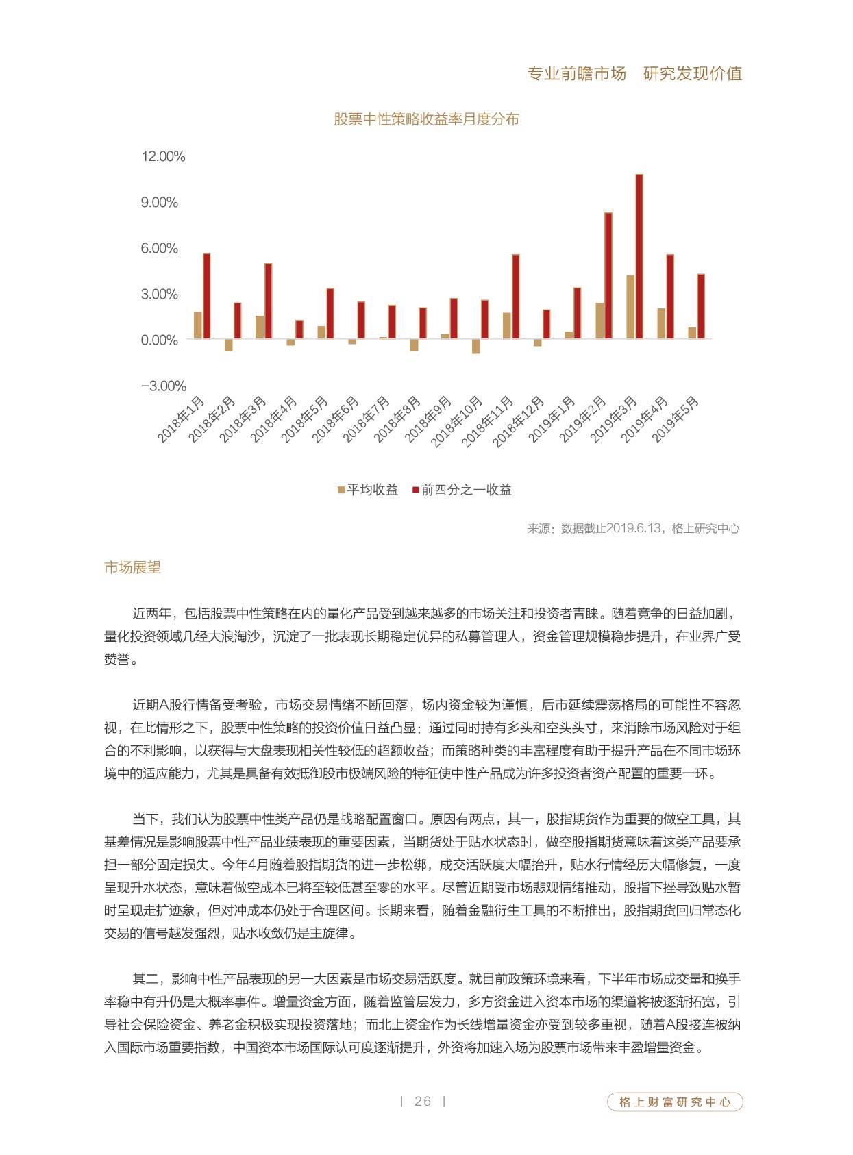 gbm-richtext-upload-1561366360841