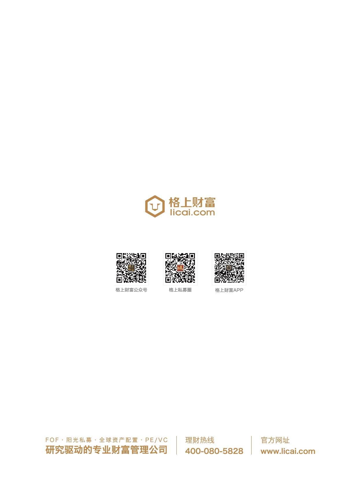 gbm-richtext-upload-1561365380483