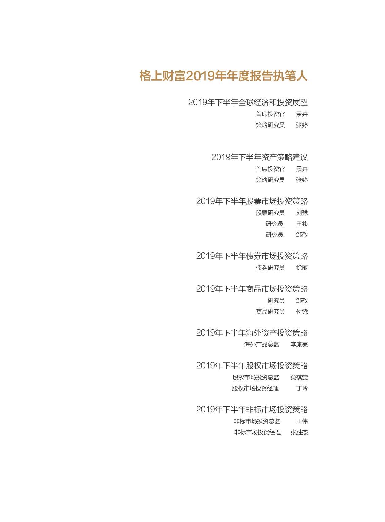 gbm-richtext-upload-1561365455737