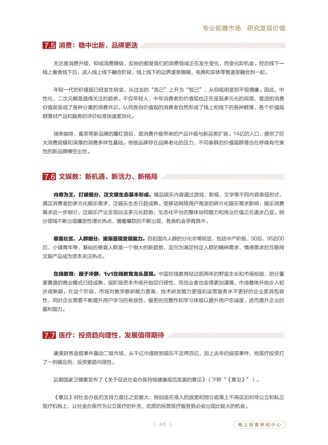 gbm-richtext-upload-1561366681196