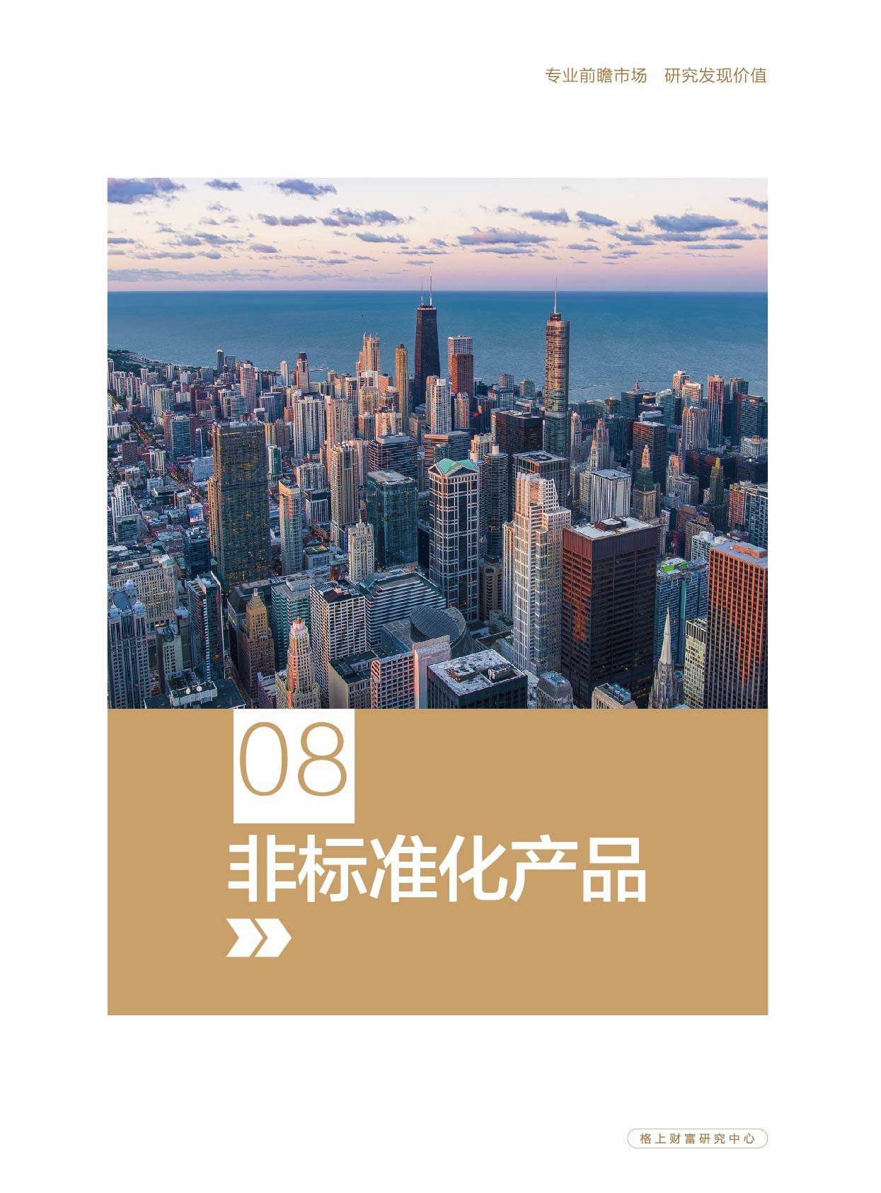 gbm-richtext-upload-1561366714659
