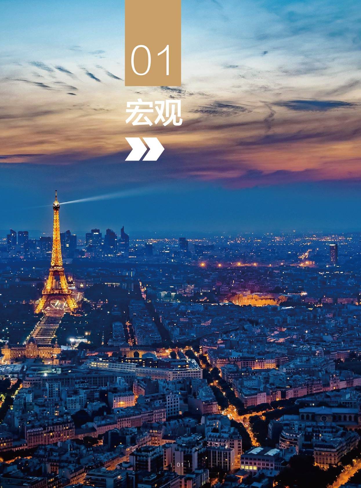 gbm-richtext-upload-1561365905066