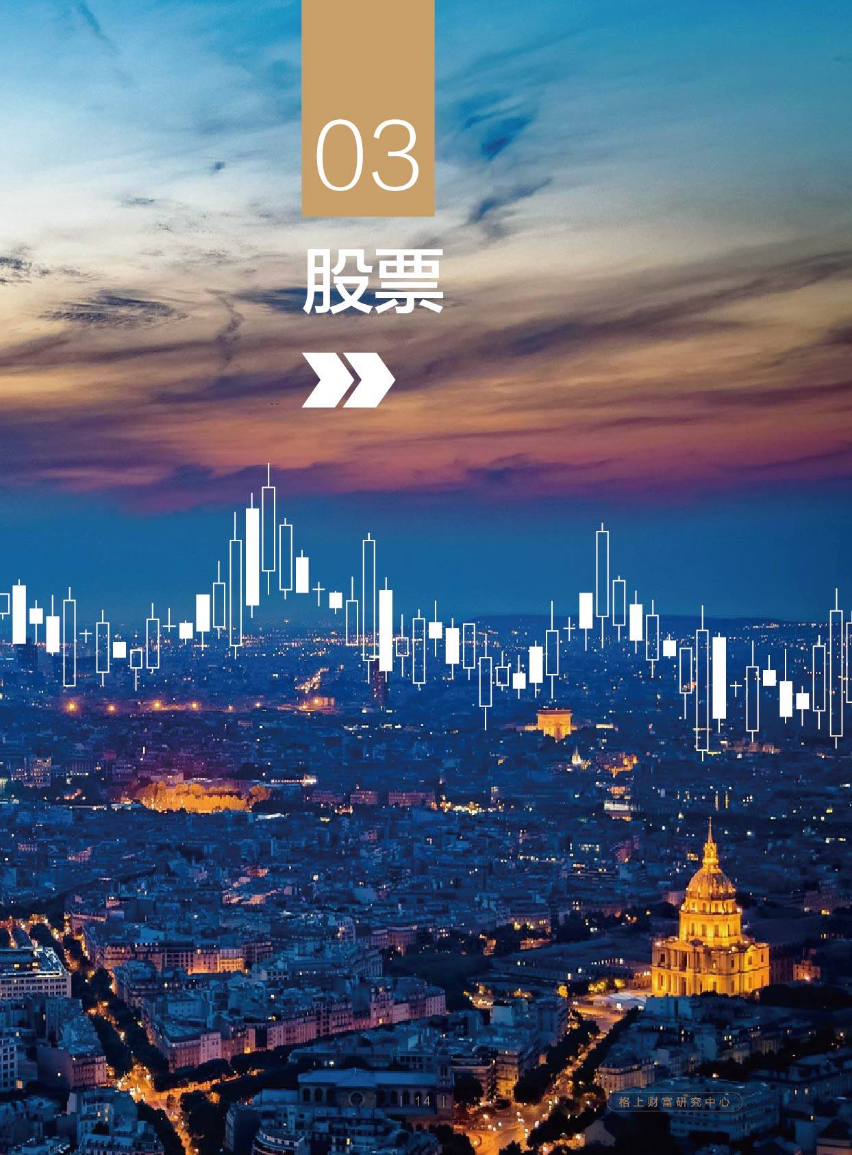 gbm-richtext-upload-1561366115838