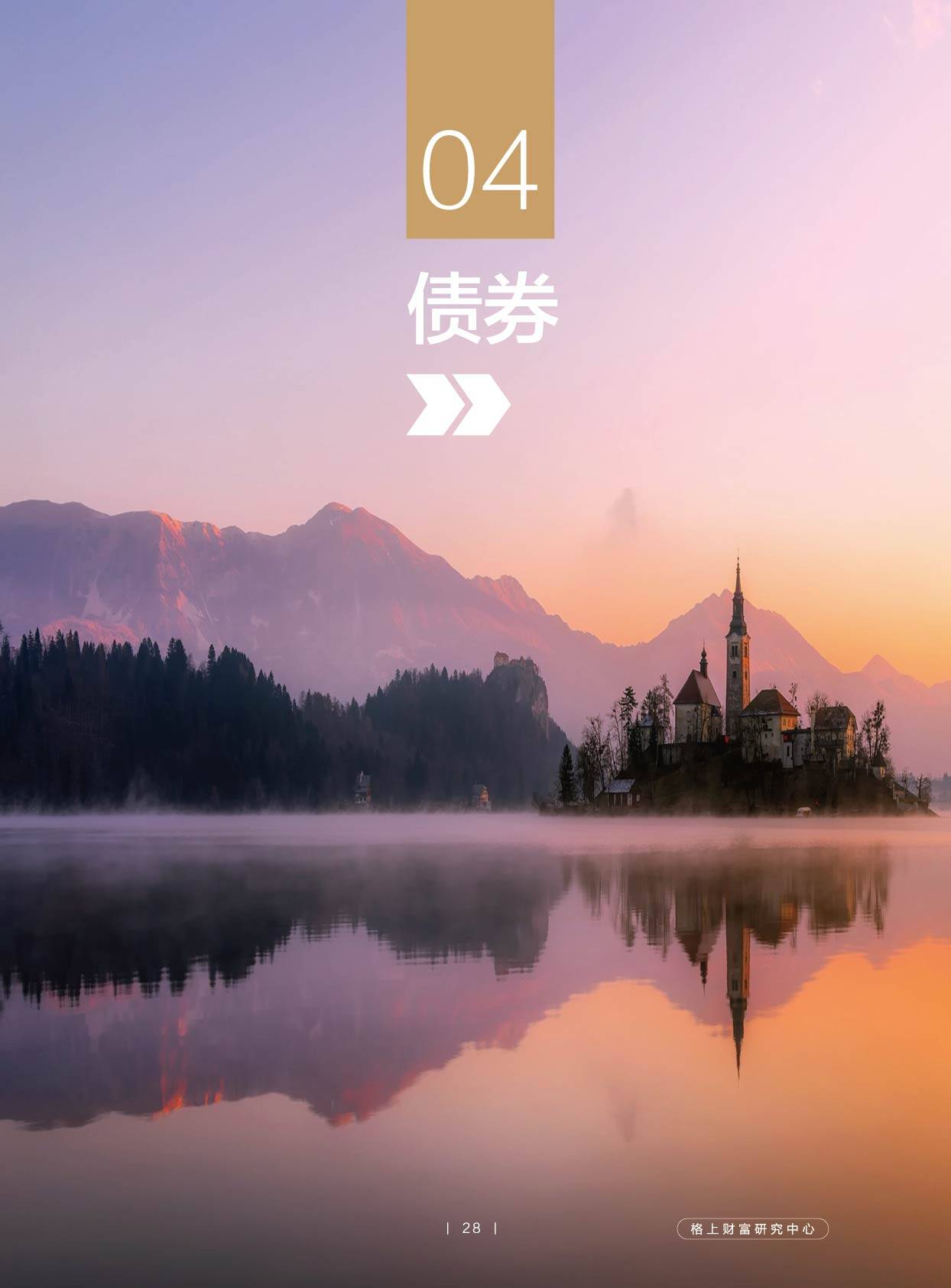 gbm-richtext-upload-1561366491025