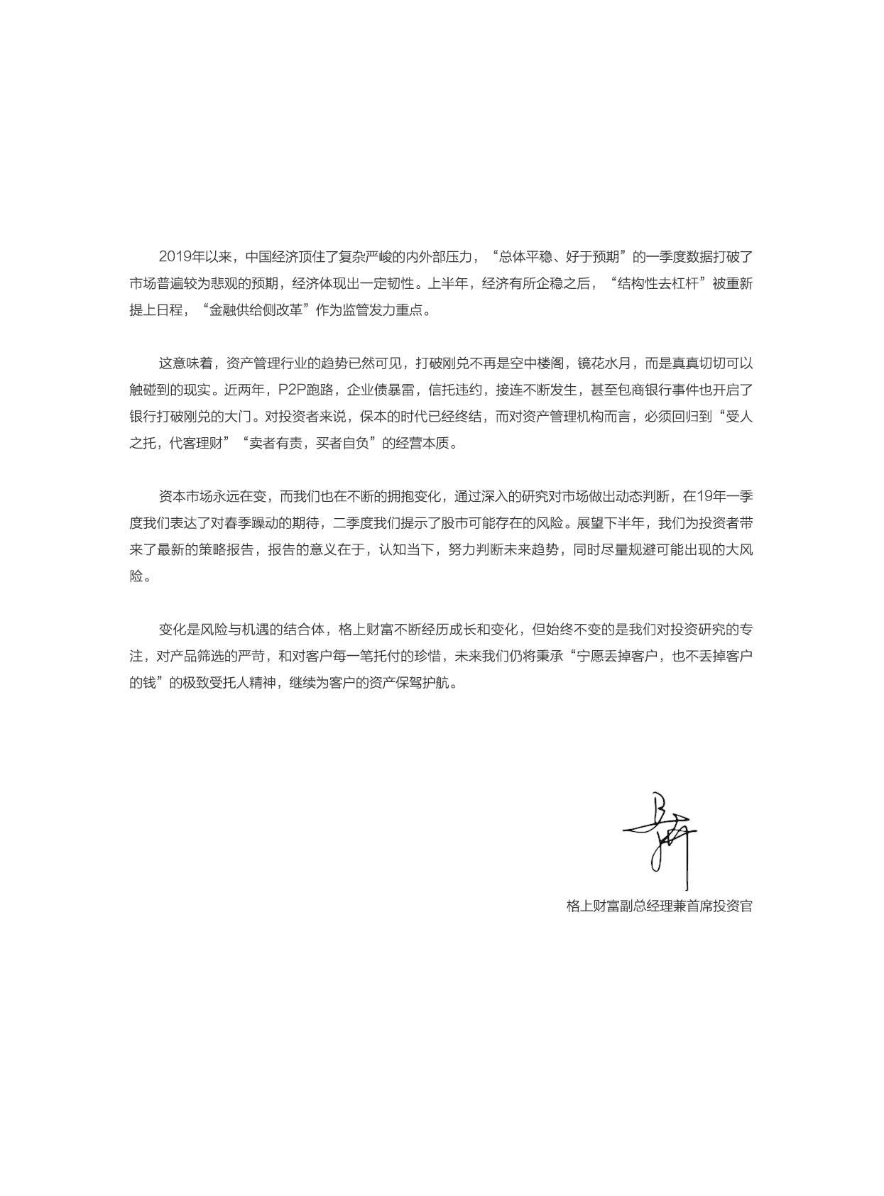 gbm-richtext-upload-1561365436882