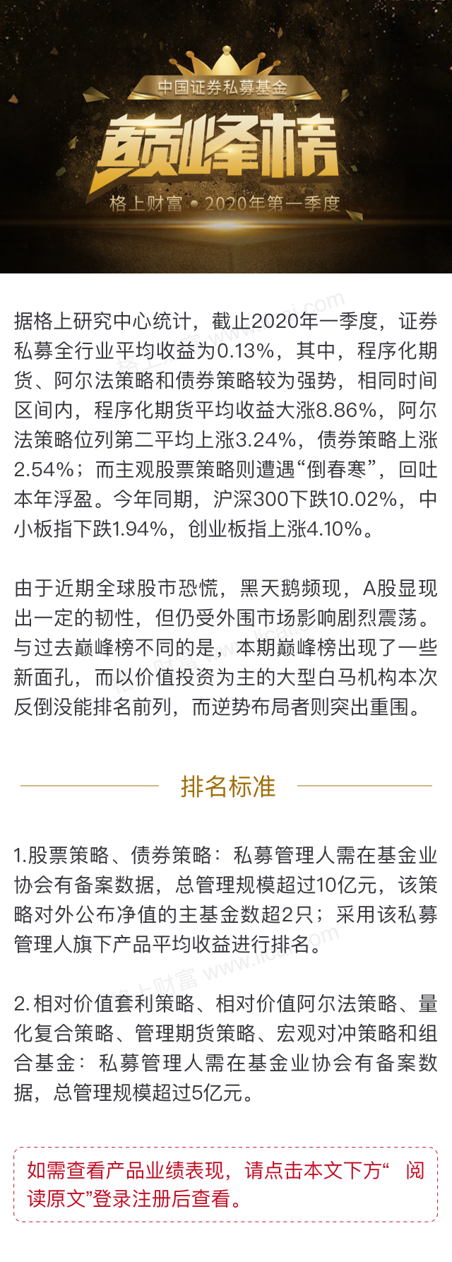 gbm-richtext-upload-1587014330599