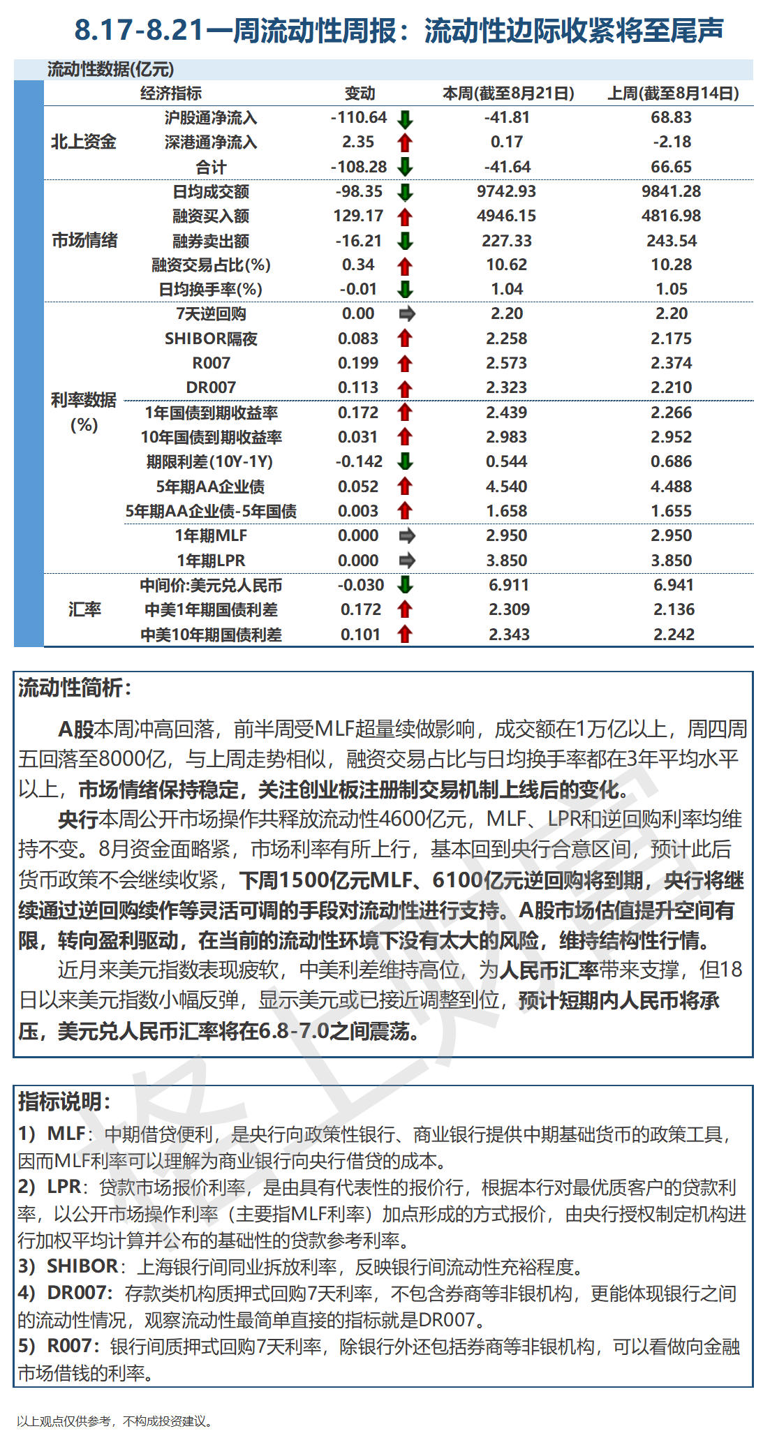 gbm-richtext-upload-1598837581833