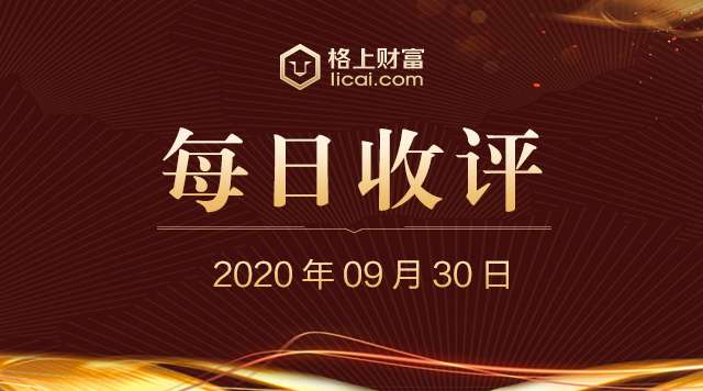 gbm-richtext-upload-1601452531309