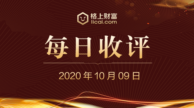 gbm-richtext-upload-1602230497142