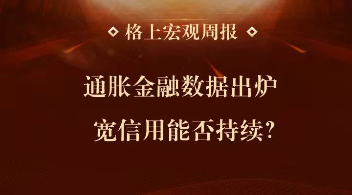 gbm-richtext-upload-1605428237478