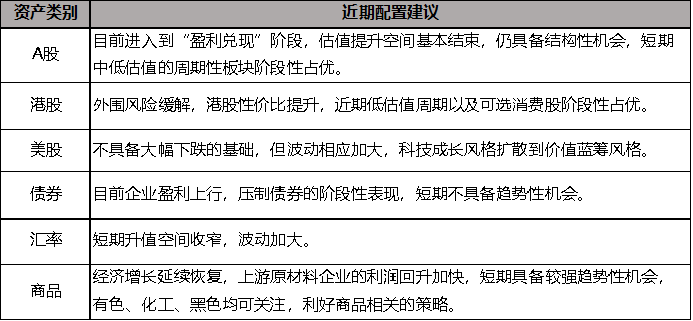 gbm-richtext-upload-1606466271314