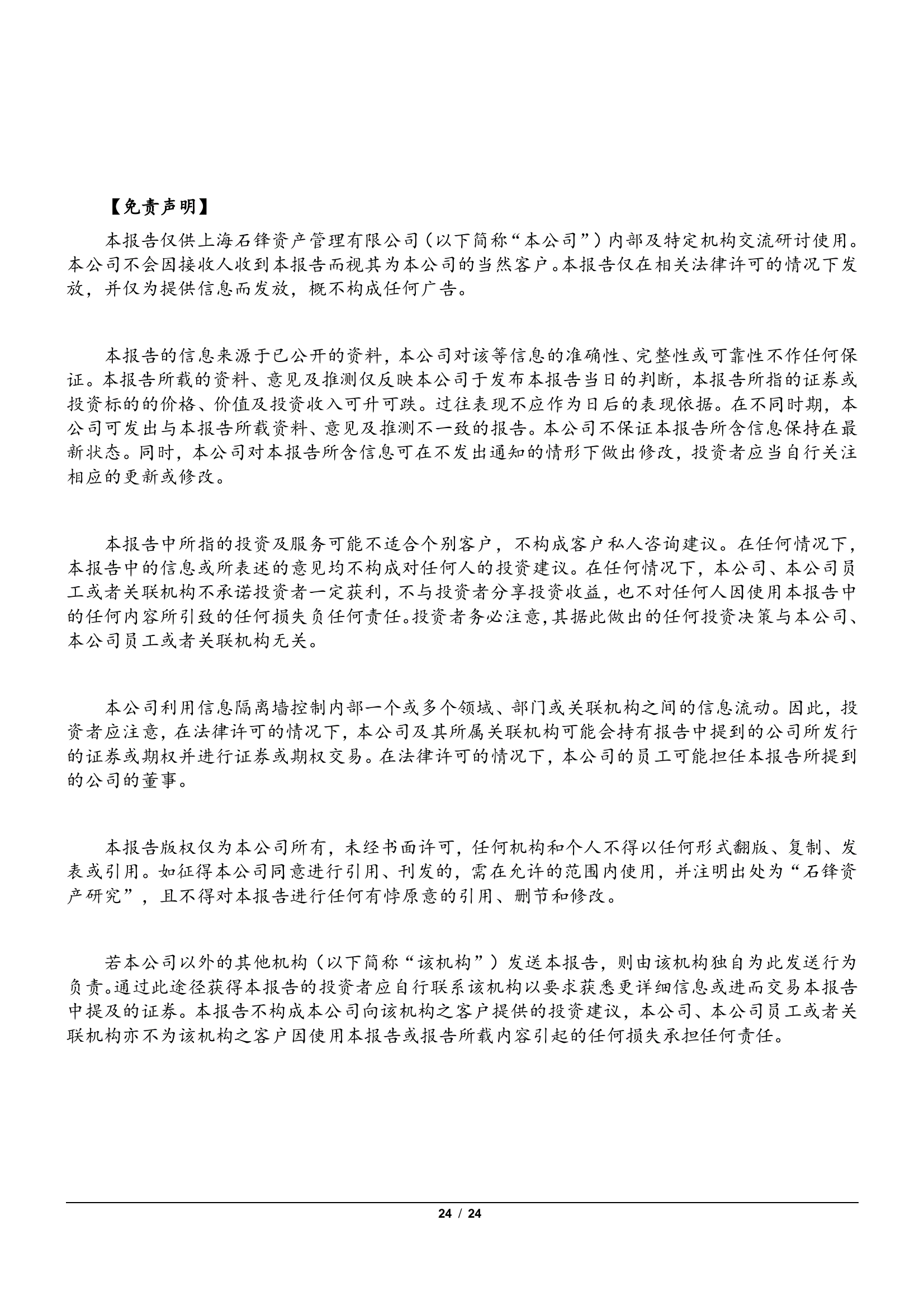gbm-richtext-upload-1610016839159