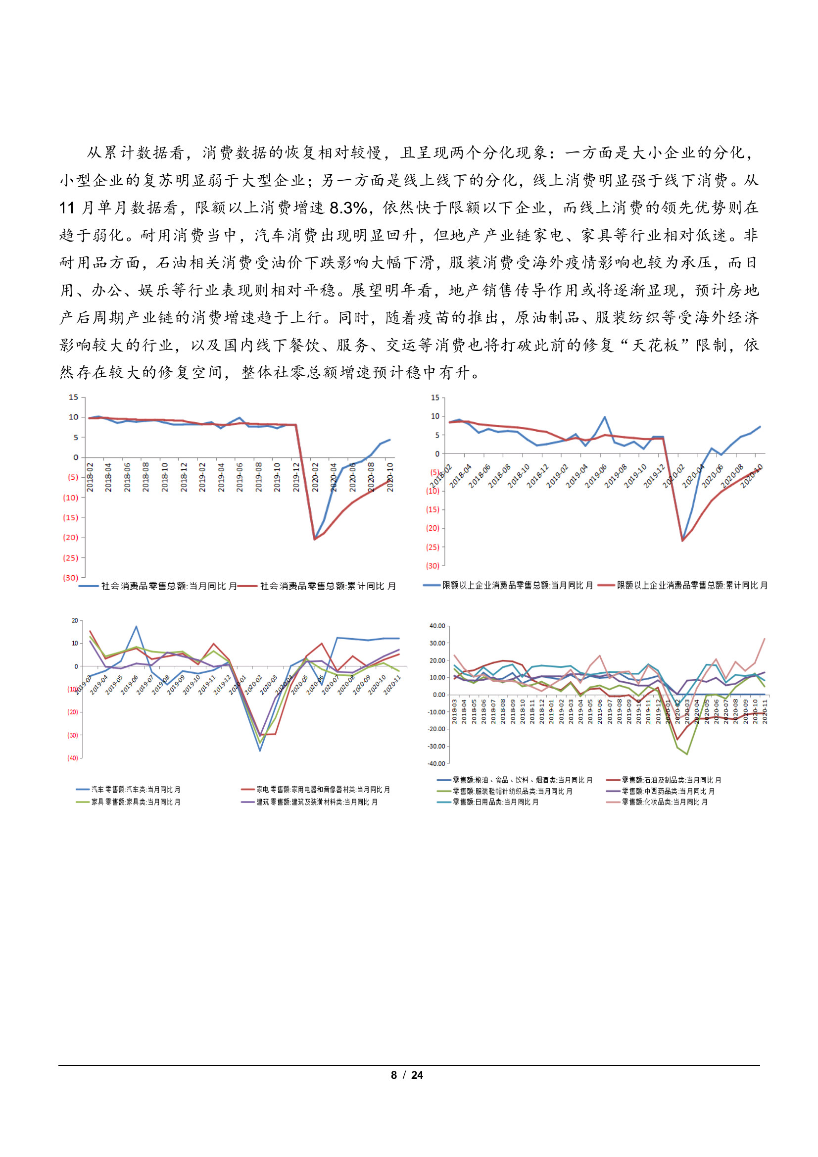 gbm-richtext-upload-1610016725148