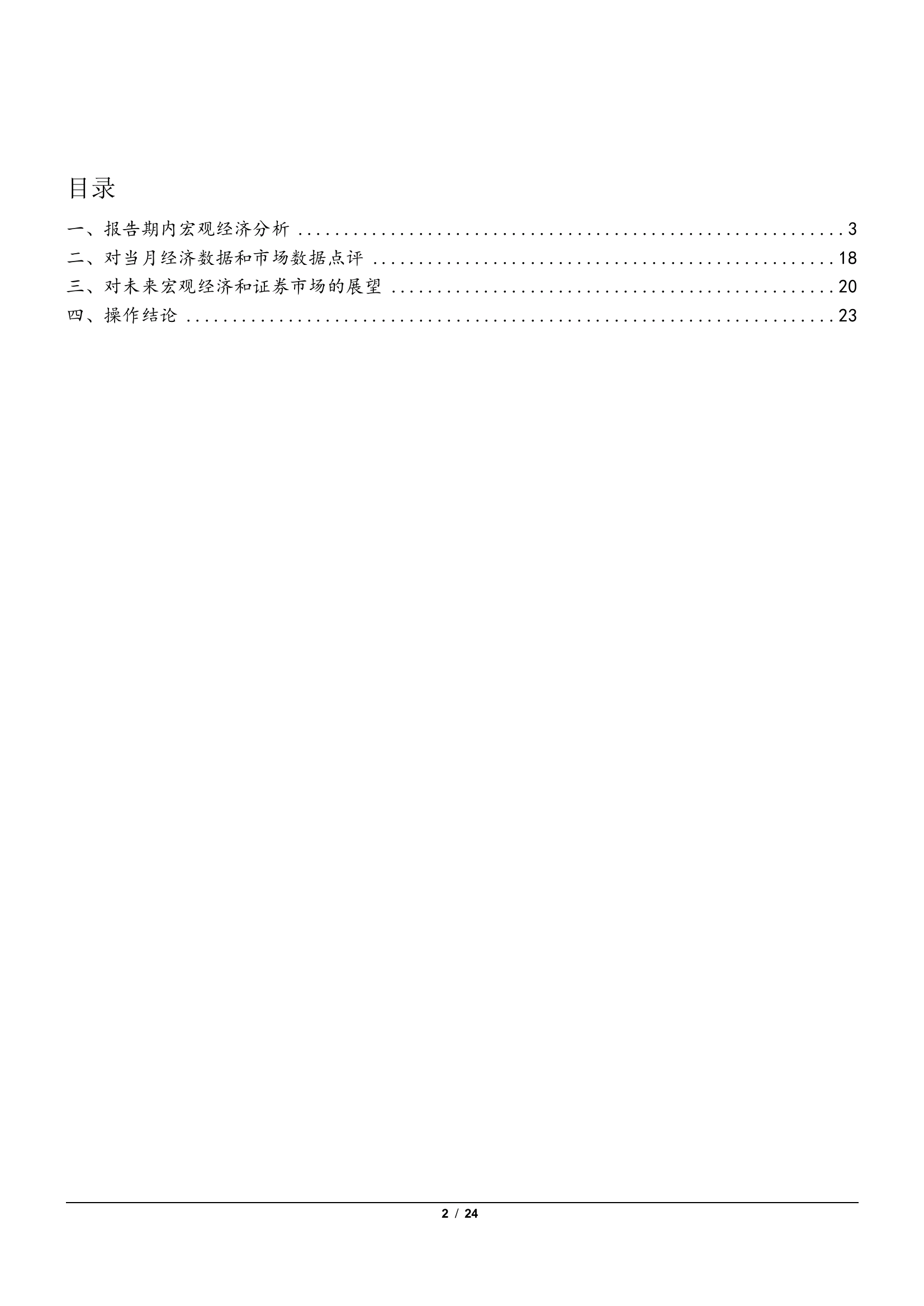 gbm-richtext-upload-1610016695201