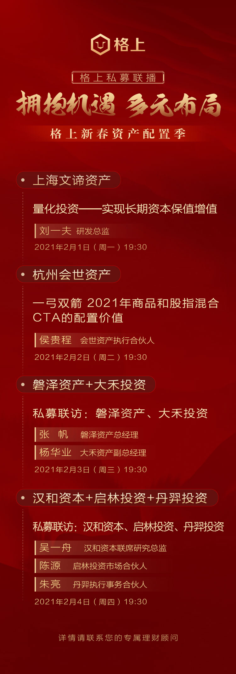 gbm-richtext-upload-1612142468062