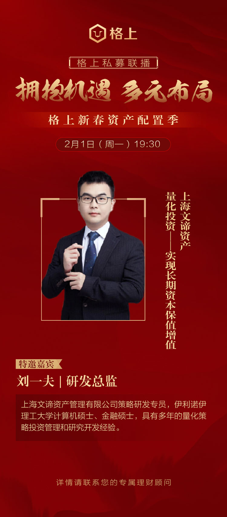 gbm-richtext-upload-1612142463472