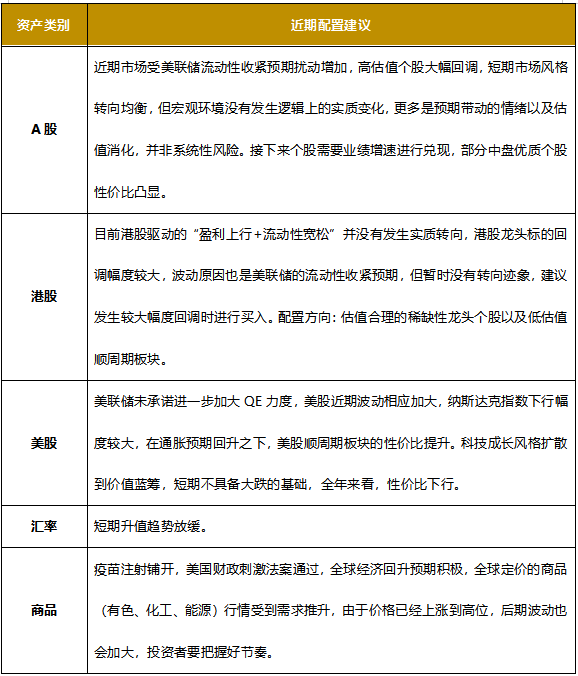 gbm-richtext-upload-1614935739751