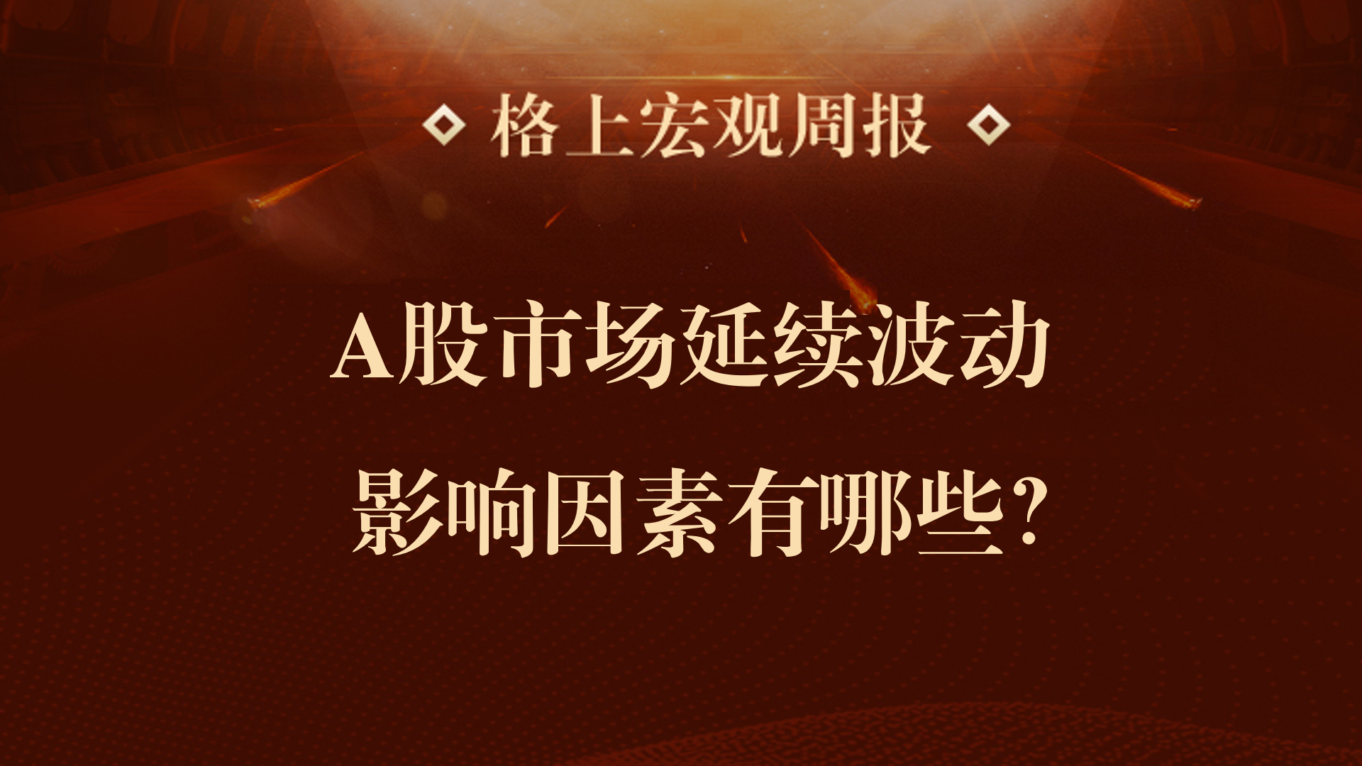gbm-richtext-upload-1616144491577