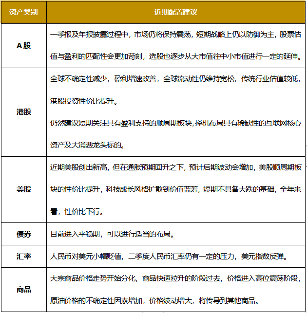 gbm-richtext-upload-1618563653200