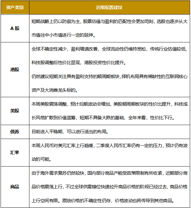 gbm-richtext-upload-1619772083508
