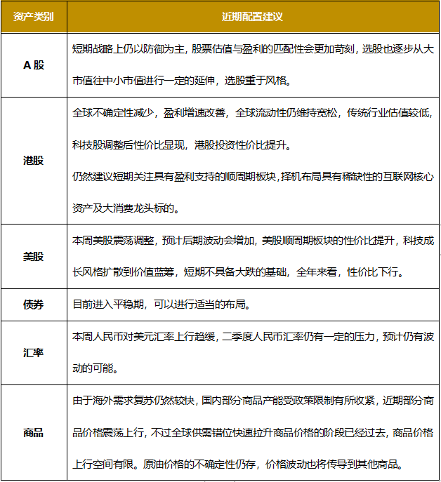 gbm-richtext-upload-1620378676195