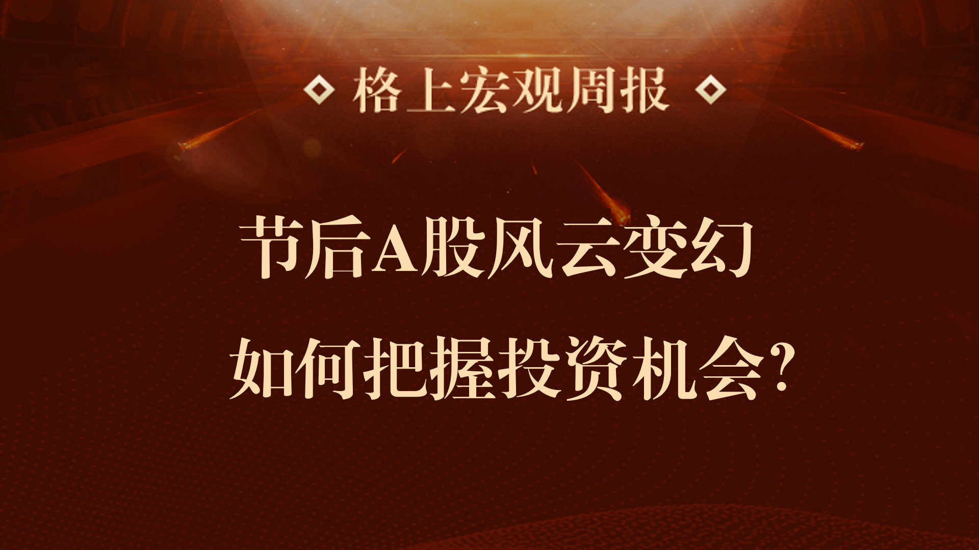 gbm-richtext-upload-1620379367422