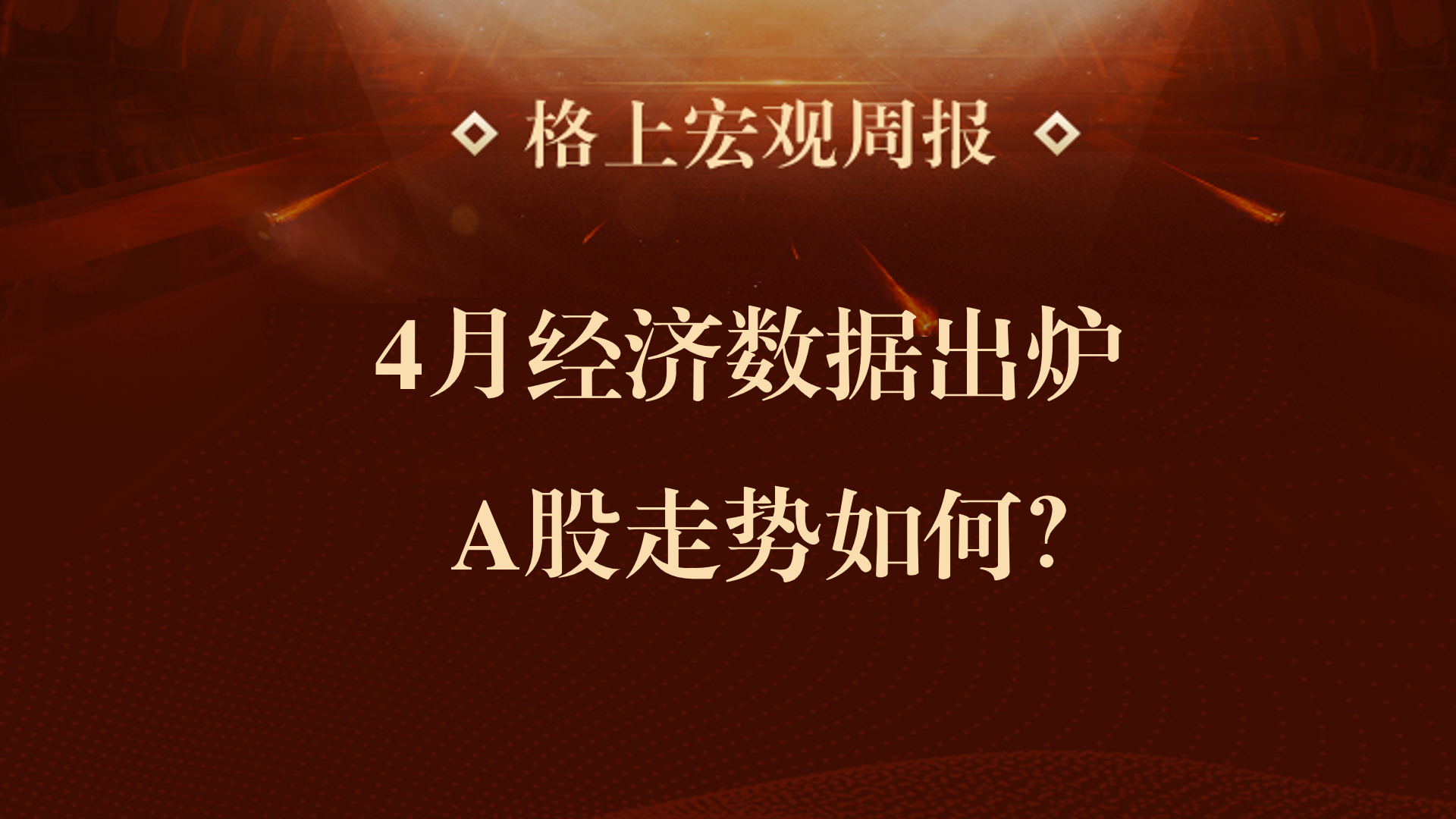 gbm-richtext-upload-1621586111190