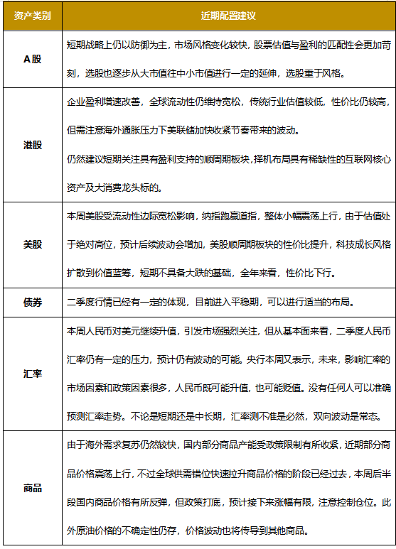 gbm-richtext-upload-1622191532469
