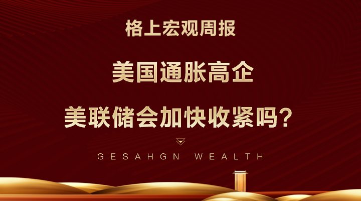 gbm-richtext-upload-1623404449448