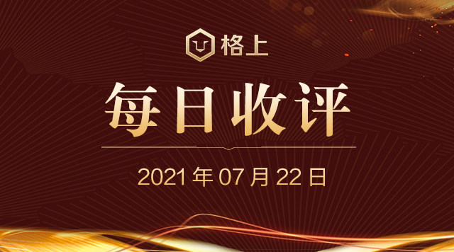 gbm-richtext-upload-1626940559503