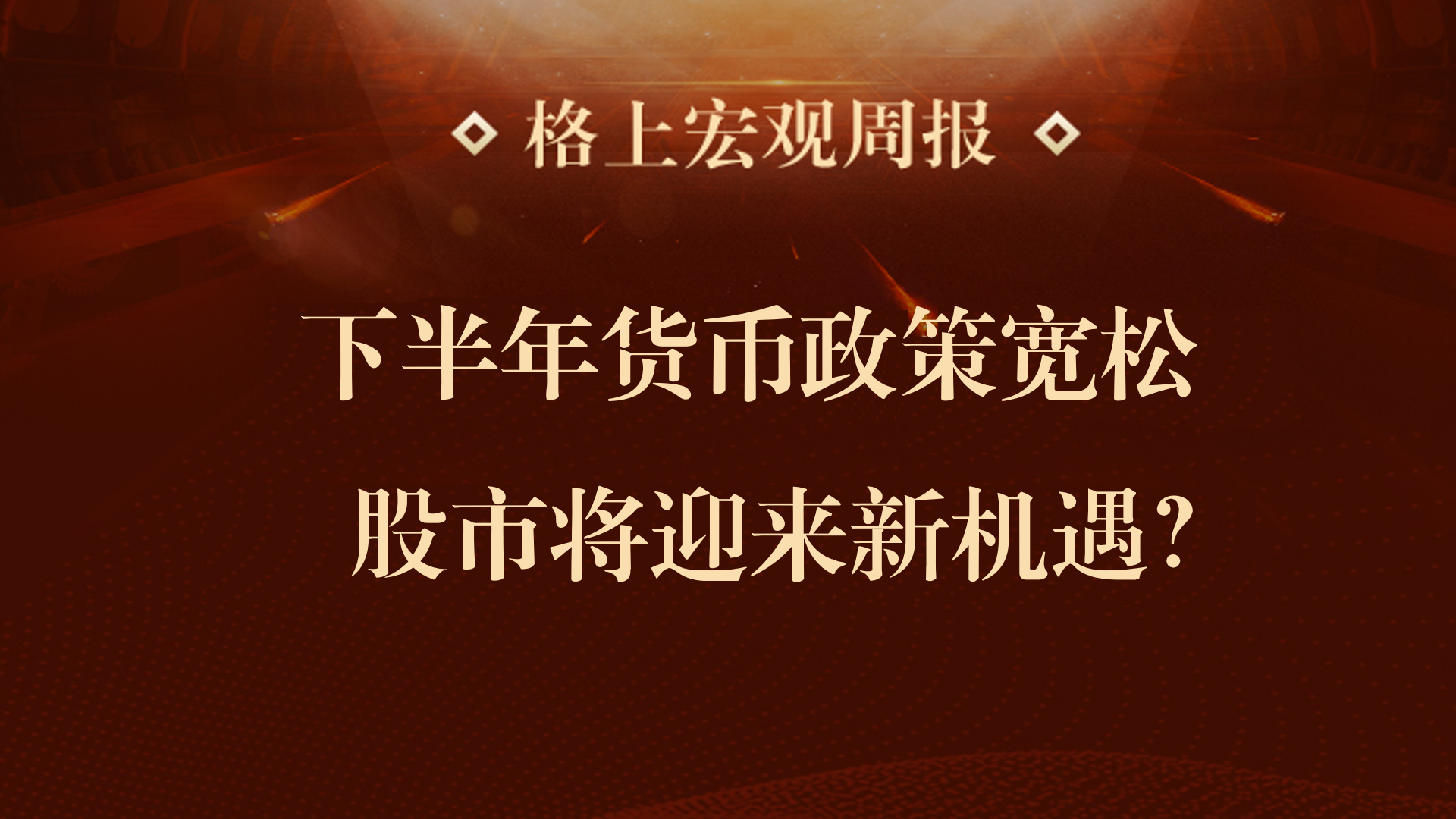 gbm-richtext-upload-1628241132864