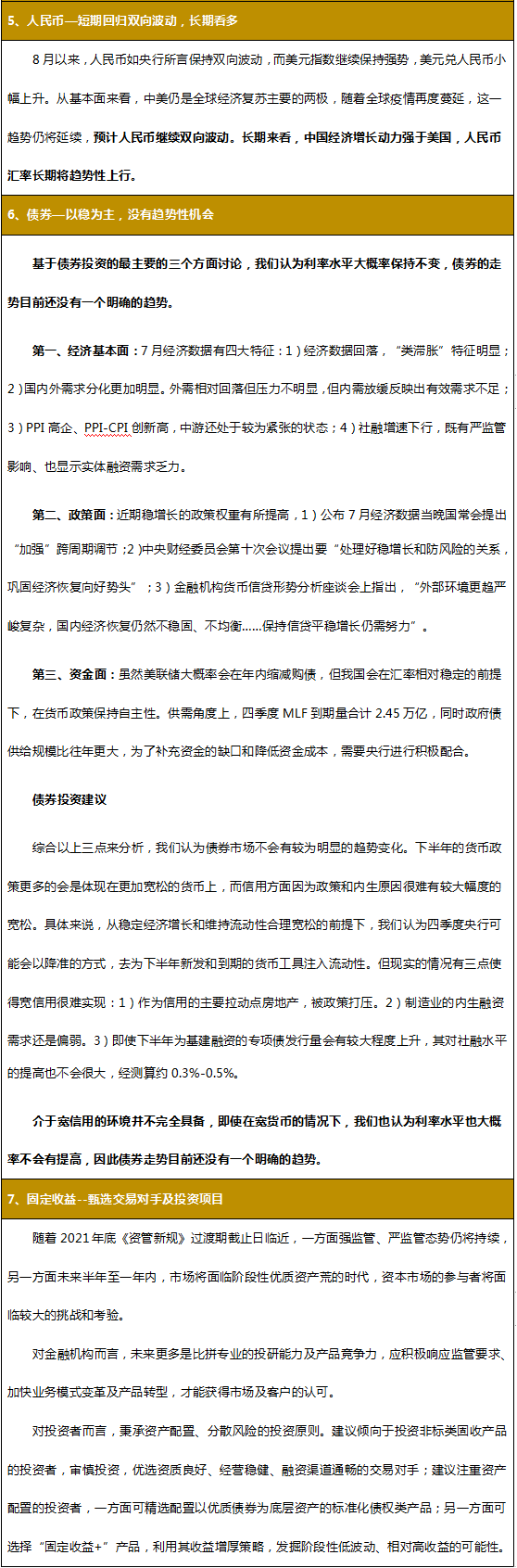 gbm-richtext-upload-1632304892266