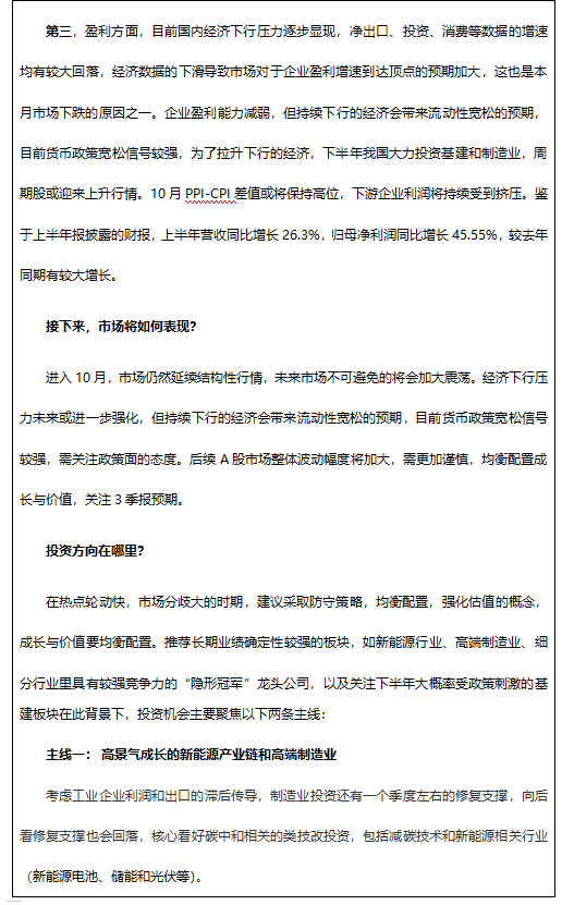 gbm-richtext-upload-1632898916807