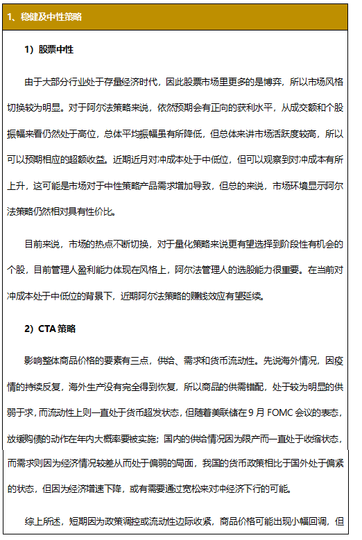 gbm-richtext-upload-1632900913812